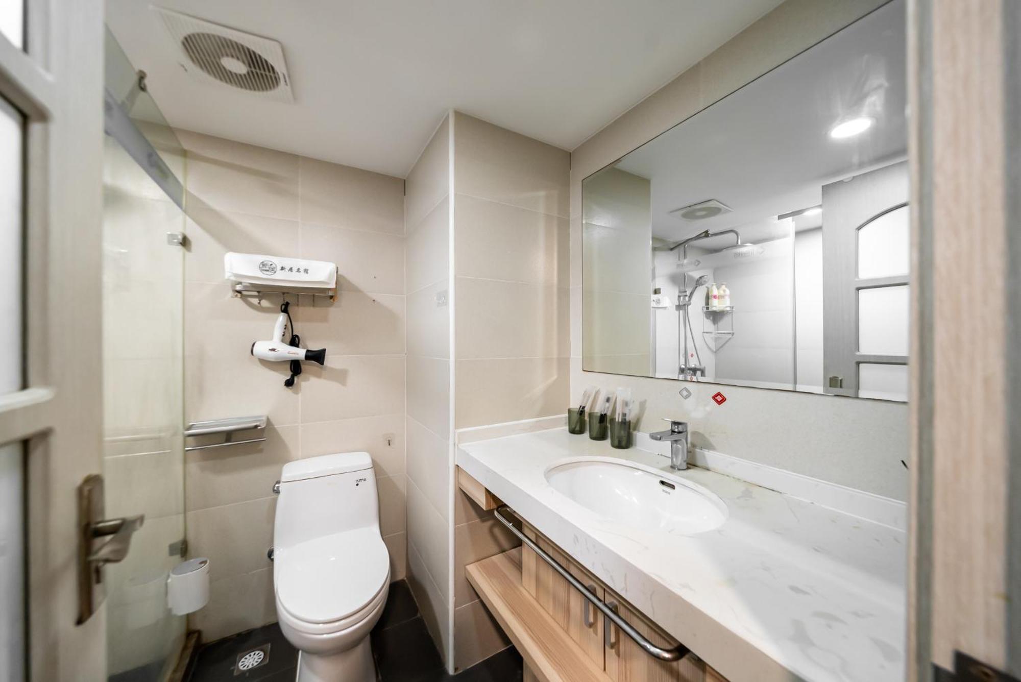Hills & Yunjoy Magic Family With 2 Bedrooms Close To Line2 And Shanghai