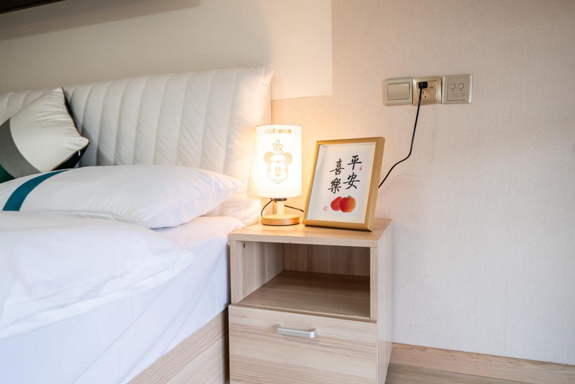 Hills & Yunjoy Magic Family With 2 Bedrooms Close To Line2 And * Shanghai