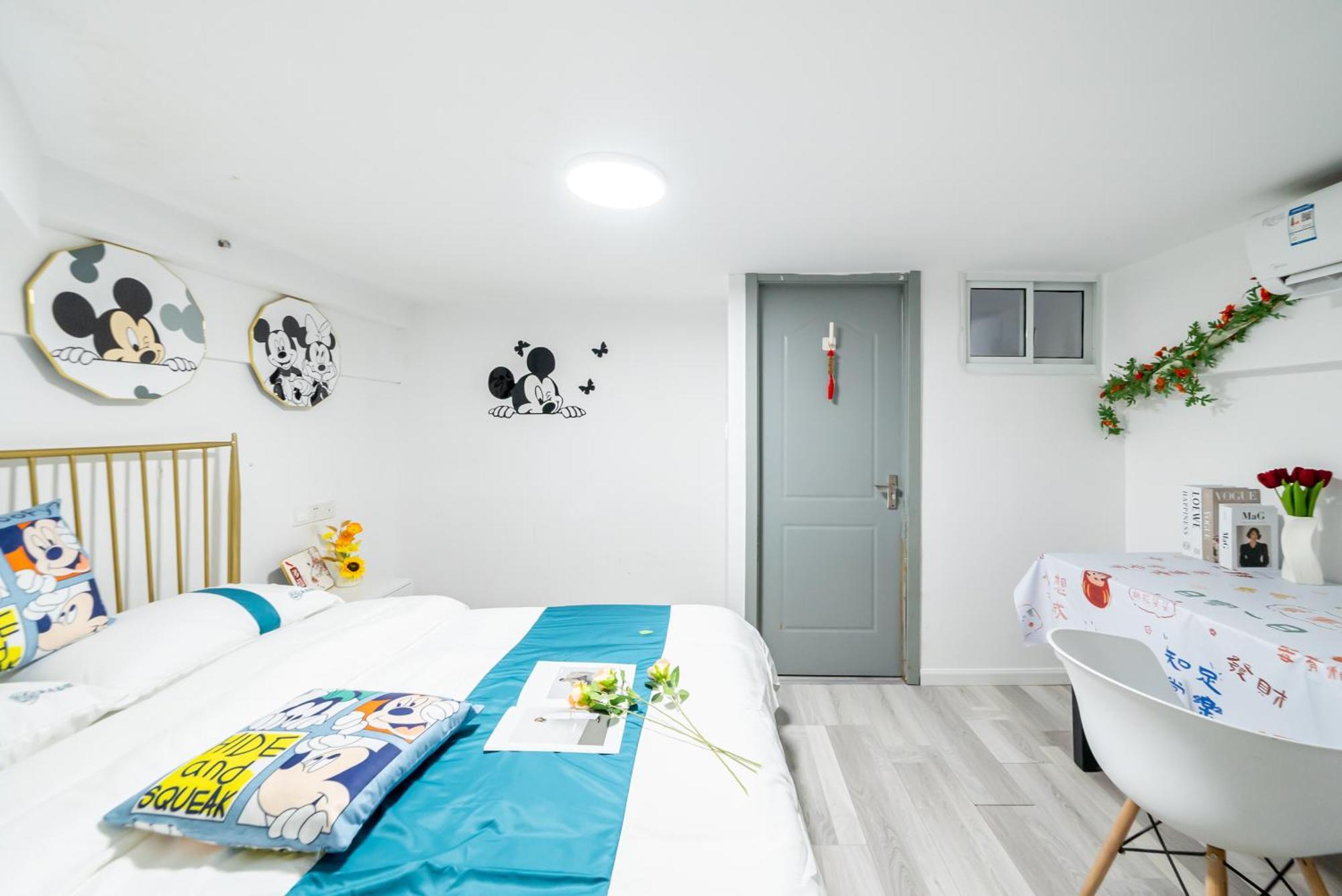 Hills & Yunjoy Magic Family With 2 Bedrooms Close To Line2 And Apartment Shanghai