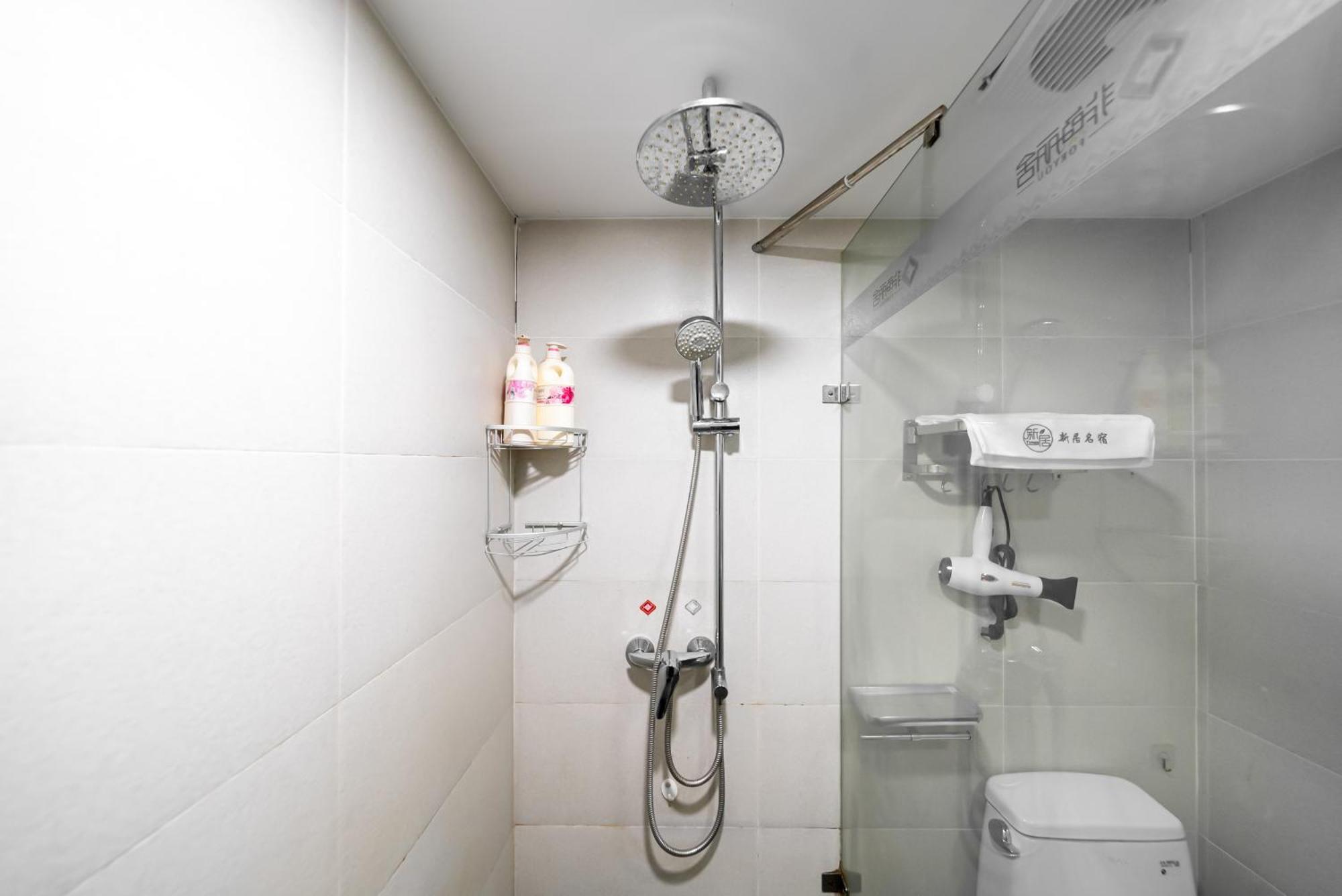 Apartment Hills & Yunjoy Magic Family With 2 Bedrooms Close To Line2 And Shanghai