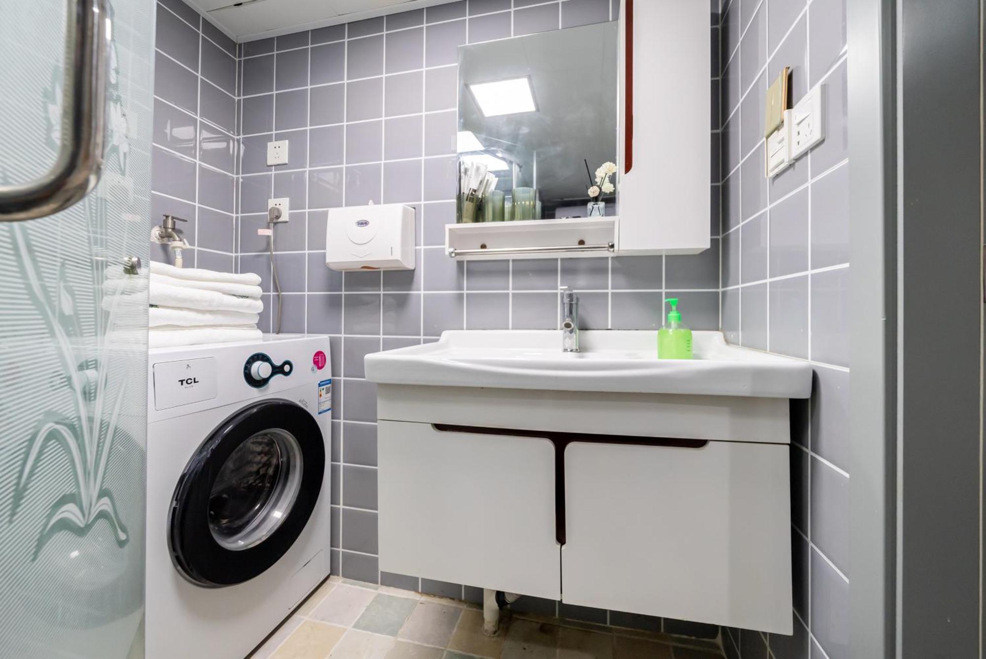 Hills & Yunjoy Magic Family With 2 Bedrooms Close To Line2 And Apartment Shanghai