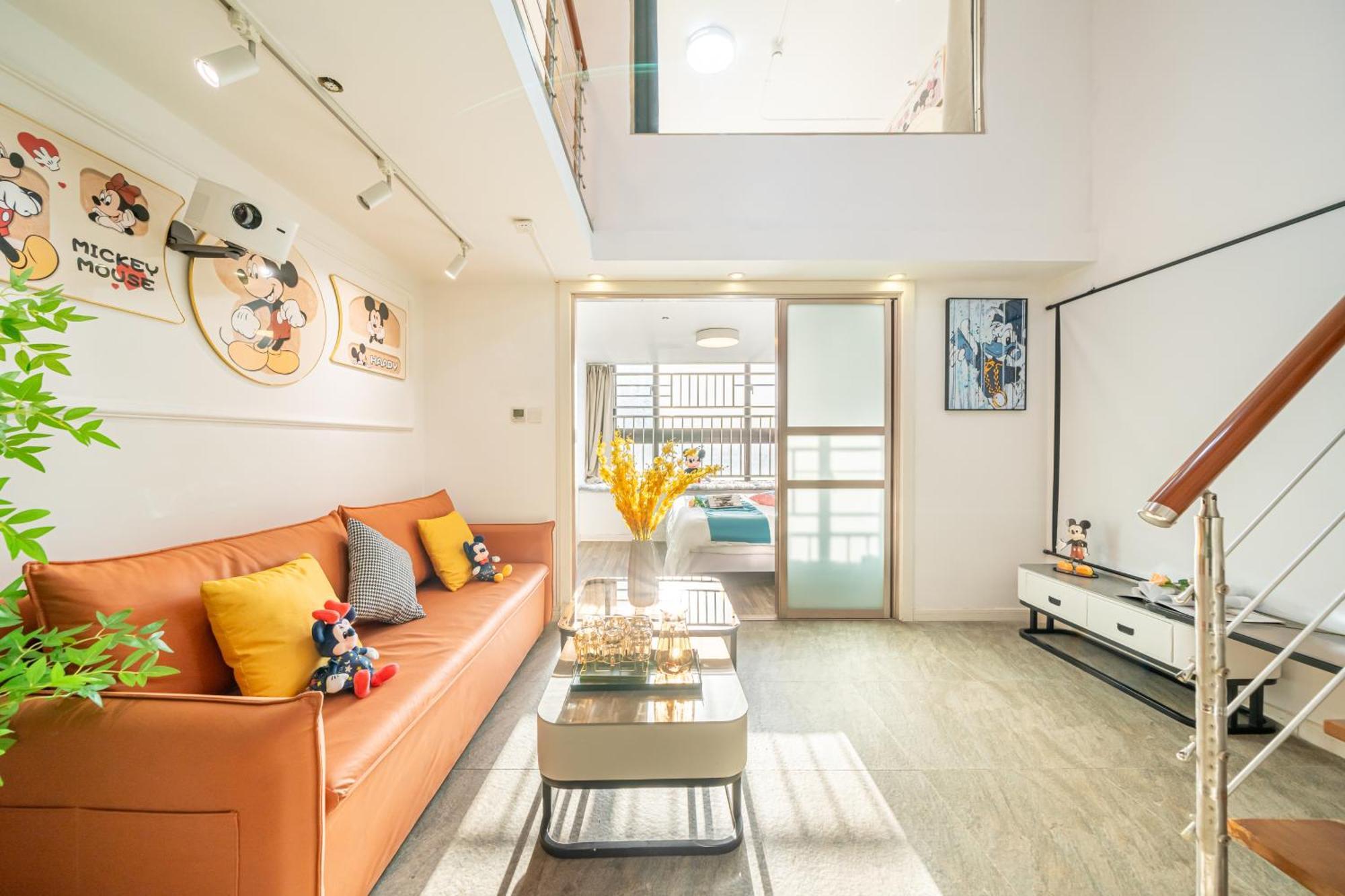Hills & Yunjoy Magic Family With 2 Bedrooms Close To Line2 And Shanghai