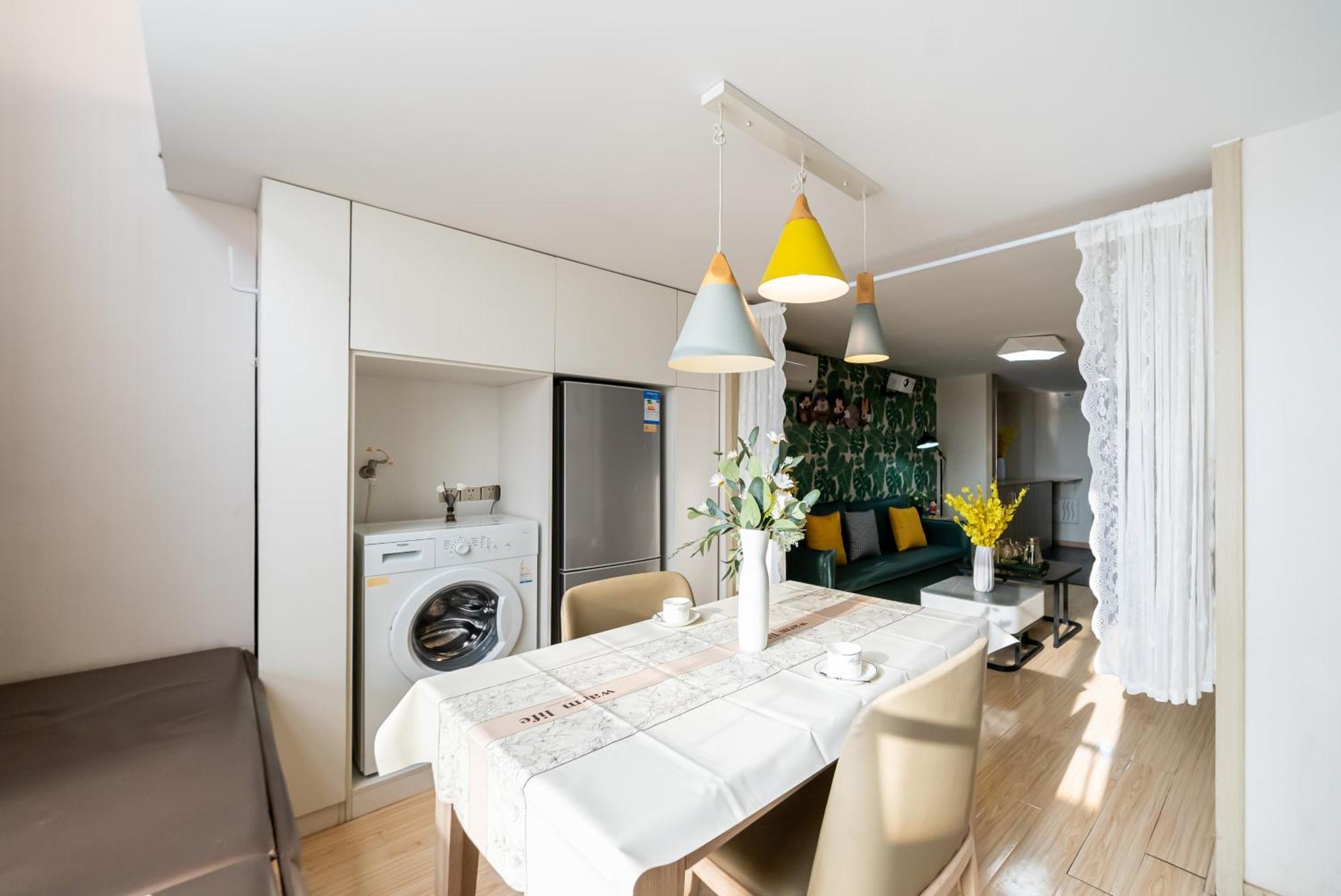 Hills & Yunjoy Magic Family With 2 Bedrooms Close To Line2 And Apartment Shanghai