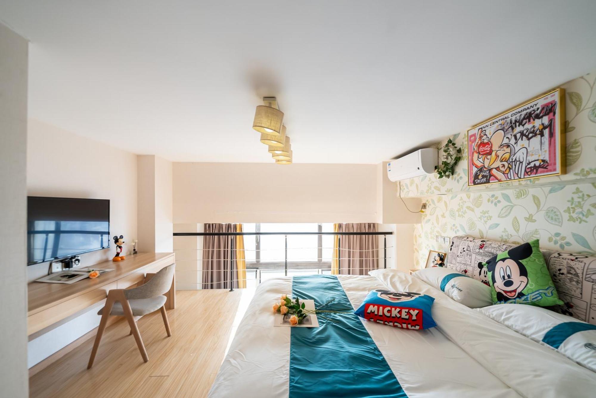 Apartment Hills & Yunjoy Magic Family With 2 Bedrooms Close To Line2 And Shanghai