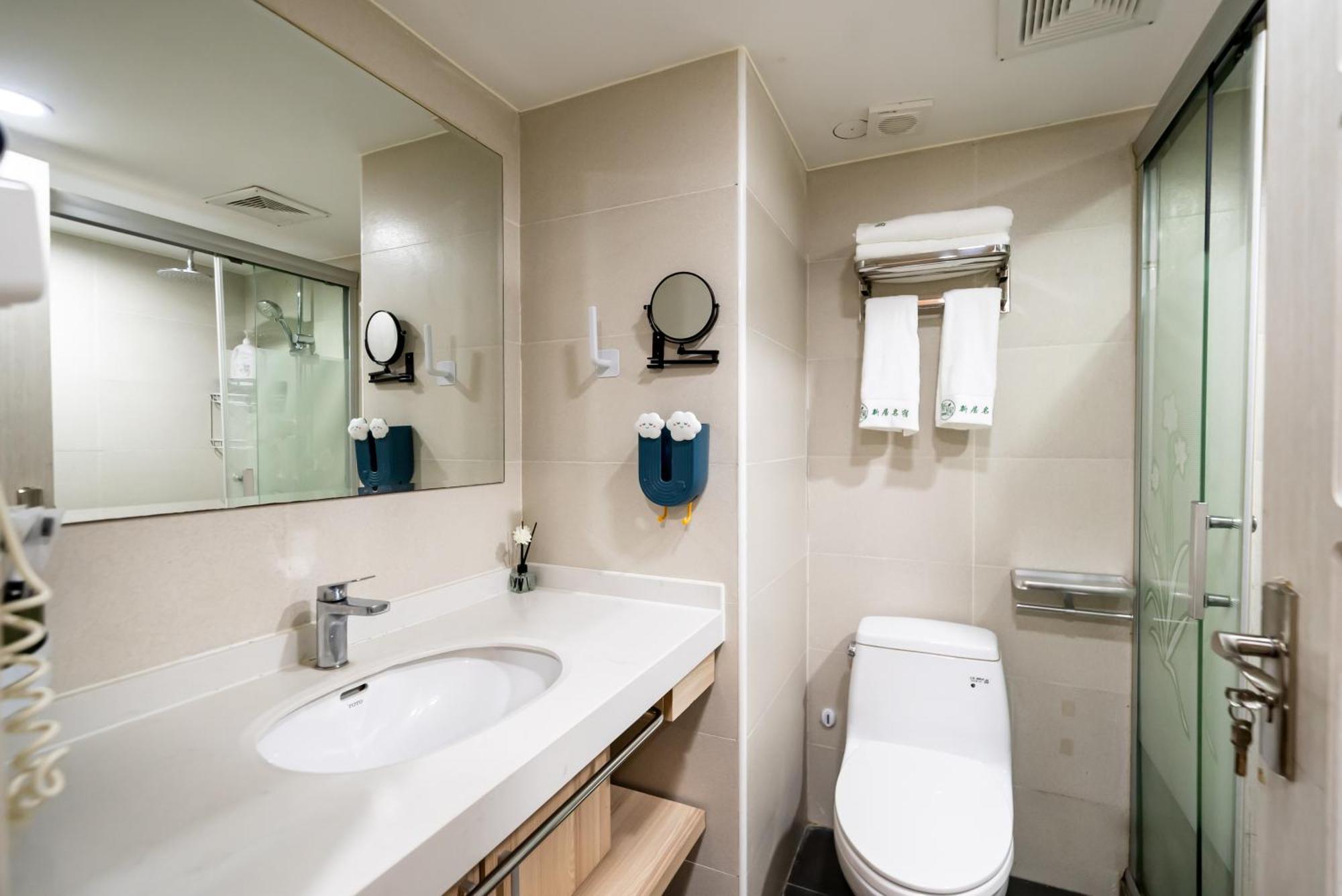 Hills & Yunjoy Magic Family With 2 Bedrooms Close To Line2 And